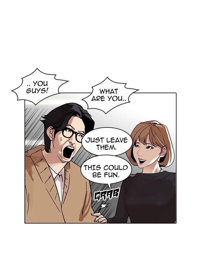 Lookism Chapter 105 - Page 4 in English