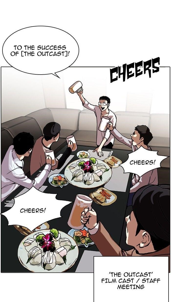 Lookism Chapter 105 - Page 41 in English