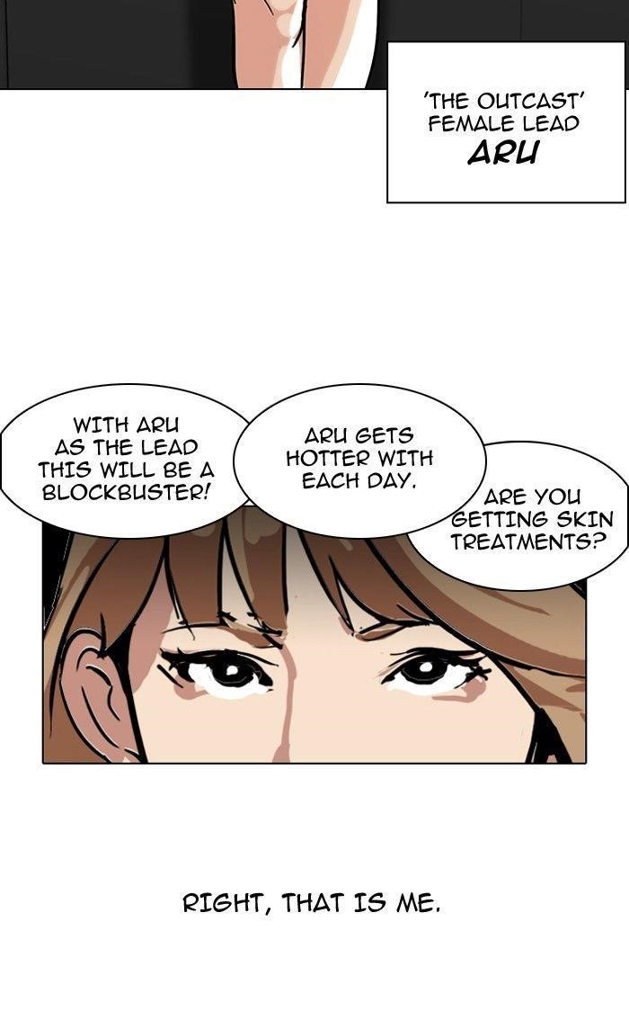 Lookism Chapter 105 - Page 43 in English
