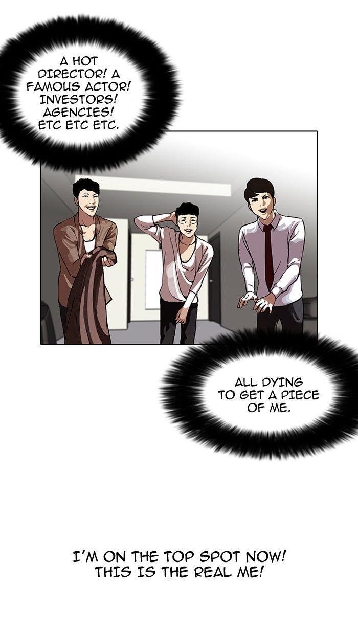 Lookism Chapter 105 - Page 44 in English