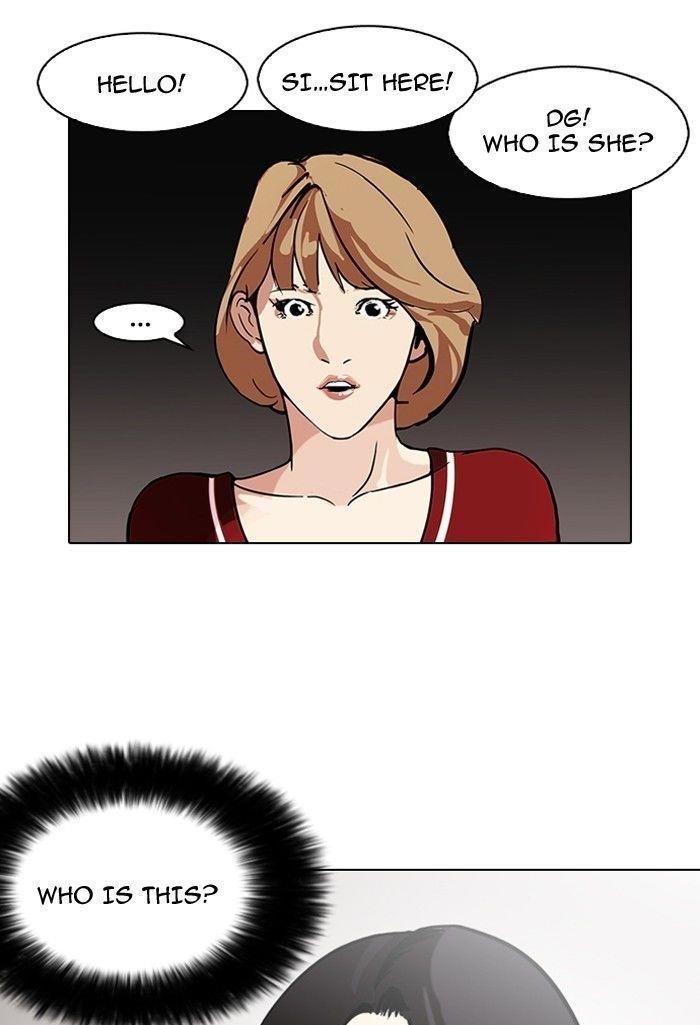 Lookism Chapter 105 - Page 61 in English