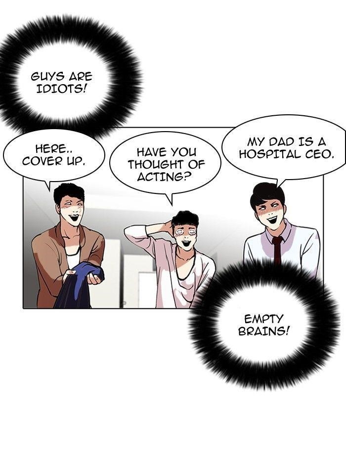 Lookism Chapter 105 - Page 66 in English