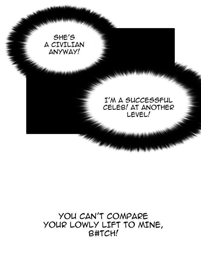 Lookism Chapter 105 - Page 67 in English