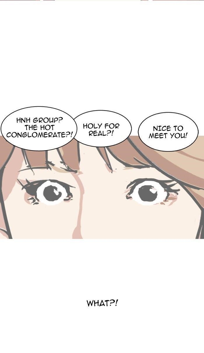 Lookism Chapter 105 - Page 71 in English