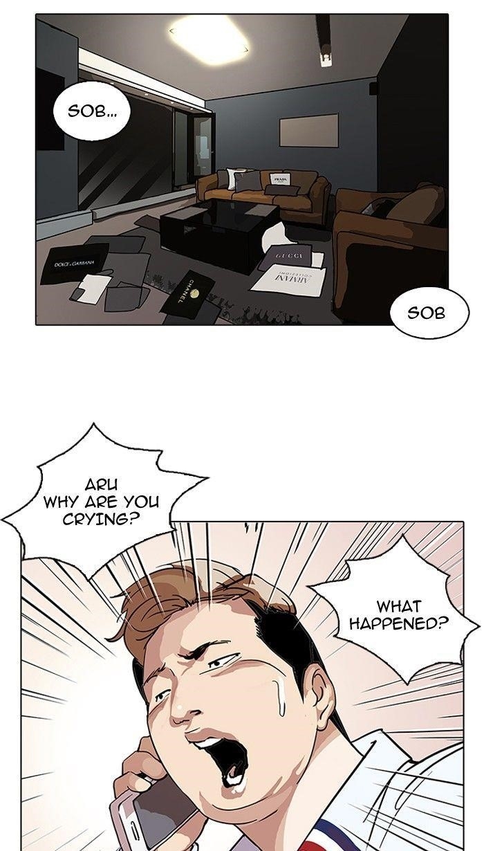 Lookism Chapter 105 - Page 76 in English