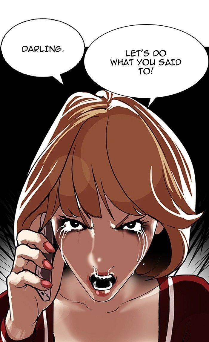 Lookism Chapter 105 - Page 78 in English