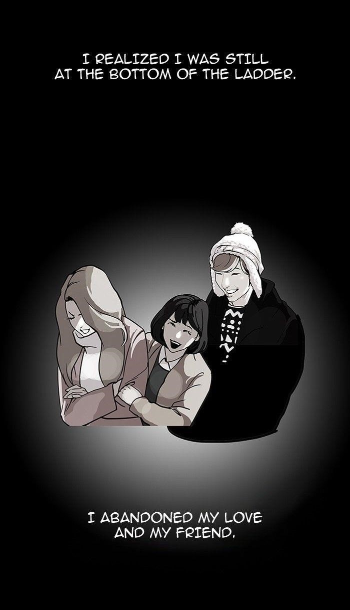 Lookism Chapter 106 - Page 23 in English