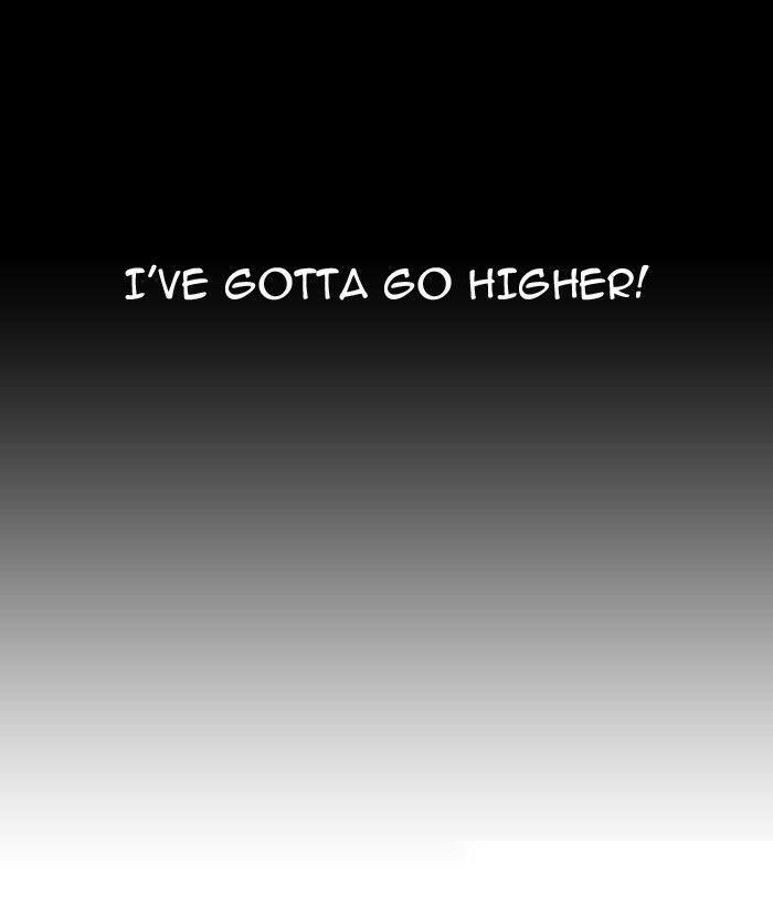 Lookism Chapter 106 - Page 26 in English