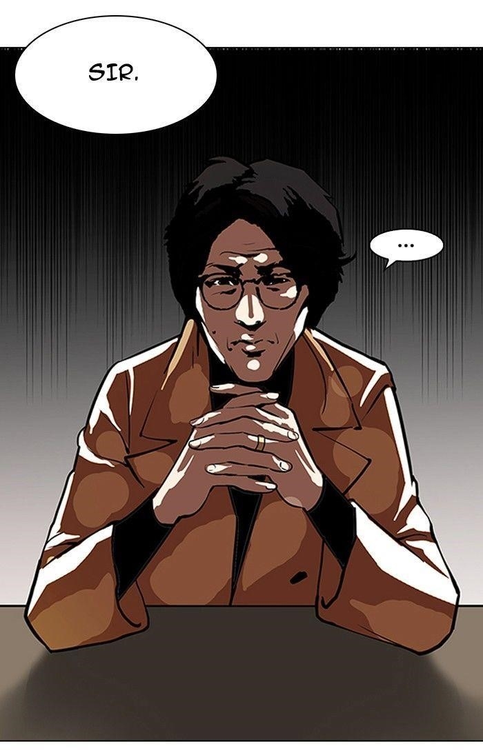 Lookism Chapter 106 - Page 29 in English