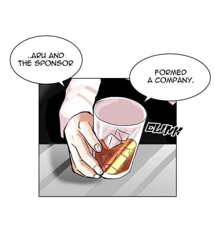 Lookism Chapter 106 - Page 36 in English