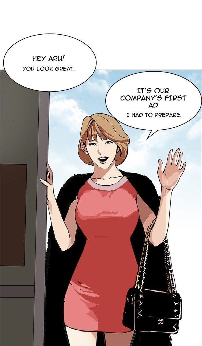 Lookism Chapter 106 - Page 43 in English