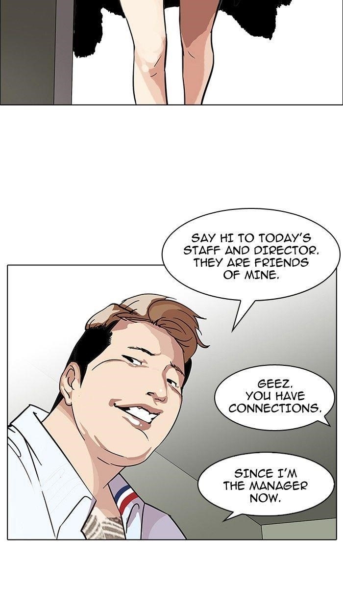 Lookism Chapter 106 - Page 44 in English
