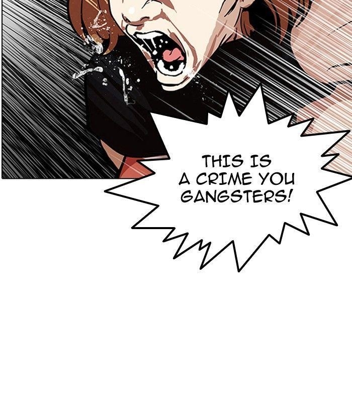 Lookism Chapter 106 - Page 65 in English