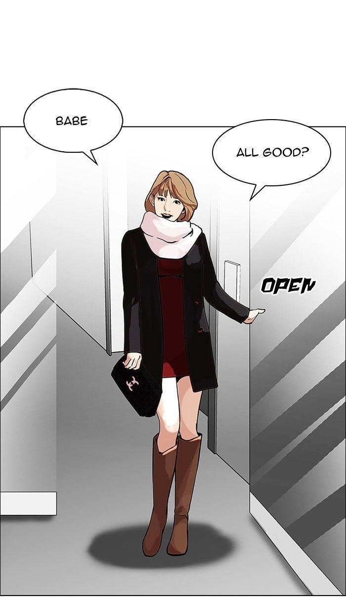 Lookism Chapter 106 - Page 7 in English