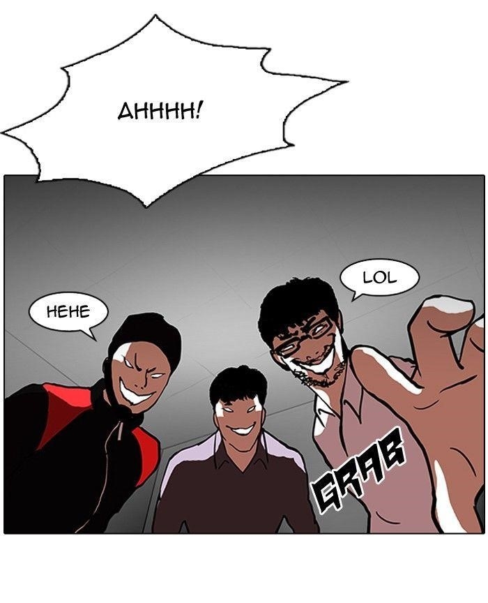 Lookism Chapter 106 - Page 81 in English