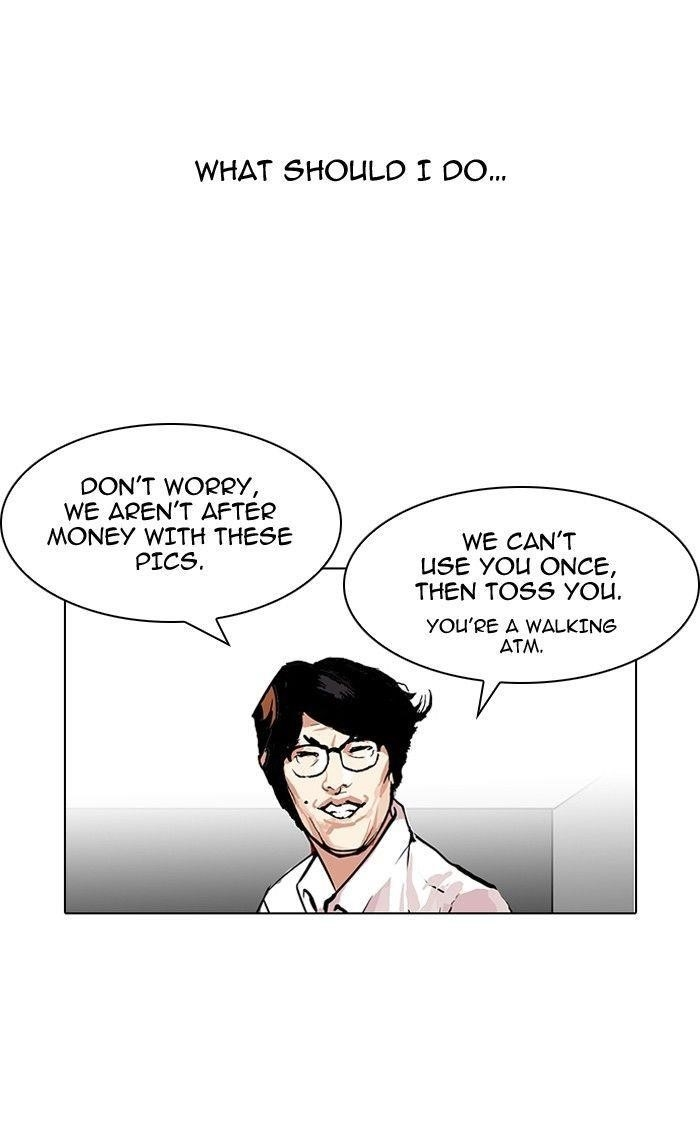 Lookism Chapter 107 - Page 3 in English