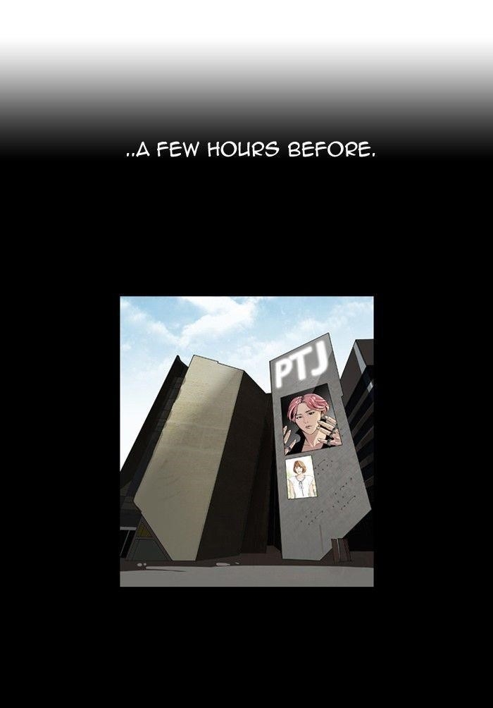 Lookism Chapter 107 - Page 32 in English