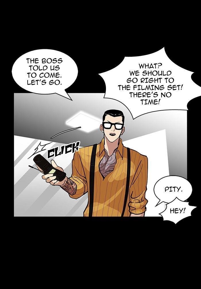 Lookism Chapter 107 - Page 41 in English