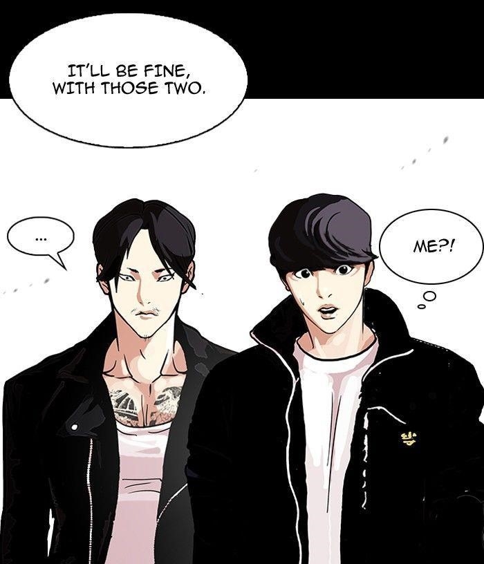 Lookism Chapter 107 - Page 53 in English