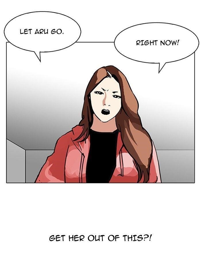 Lookism Chapter 107 - Page 56 in English