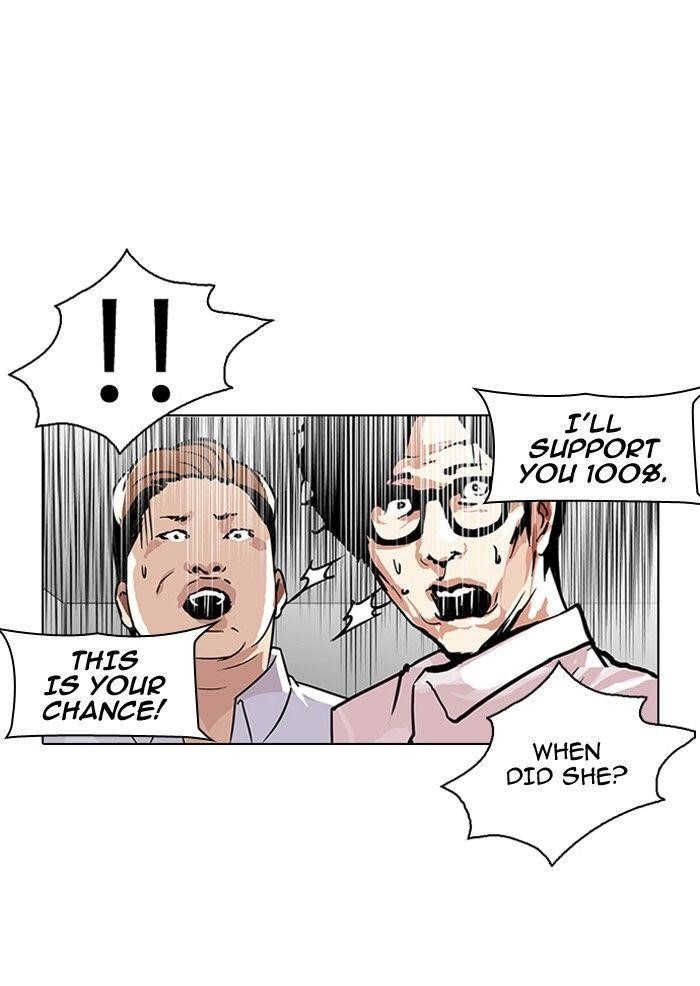 Lookism Chapter 107 - Page 62 in English