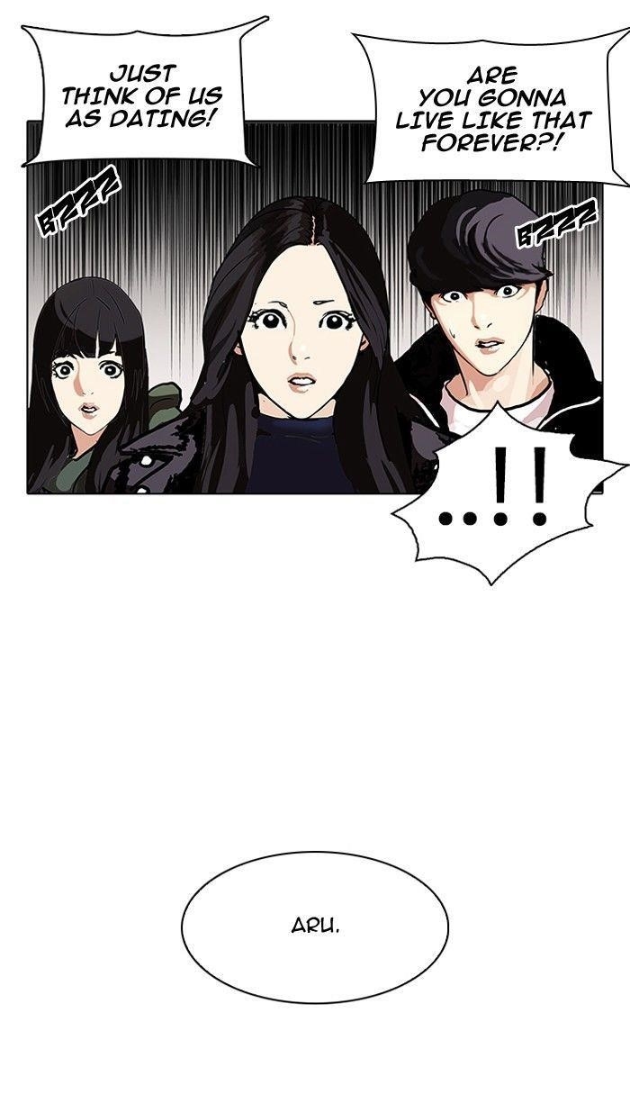 Lookism Chapter 107 - Page 63 in English
