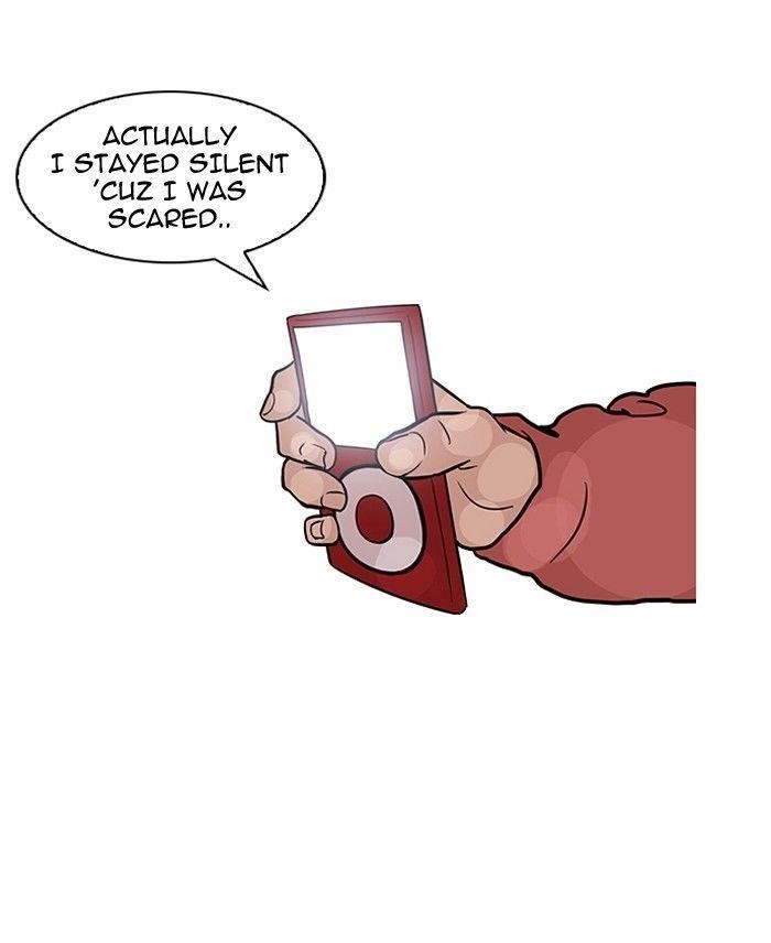 Lookism Chapter 107 - Page 71 in English