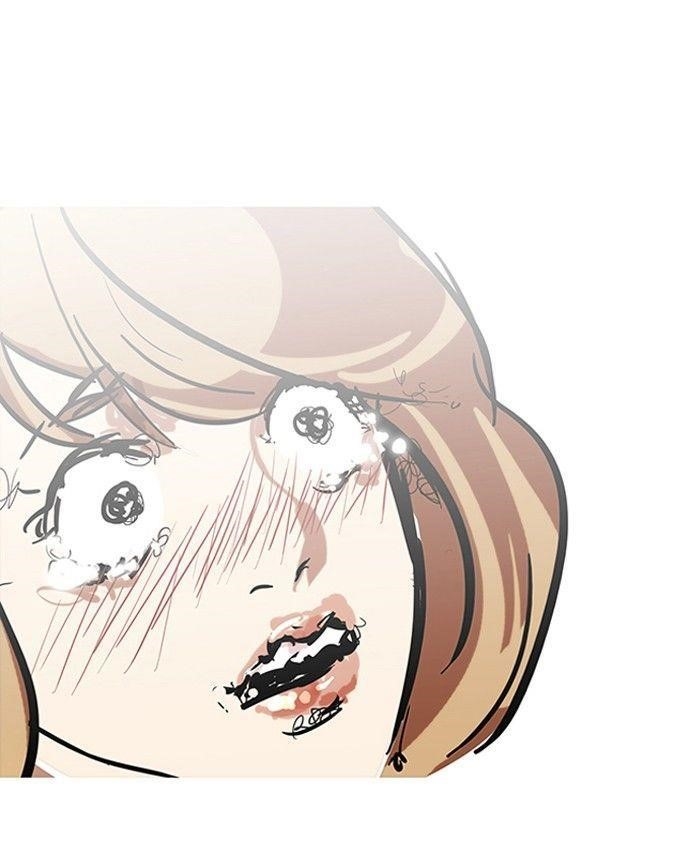 Lookism Chapter 107 - Page 73 in English