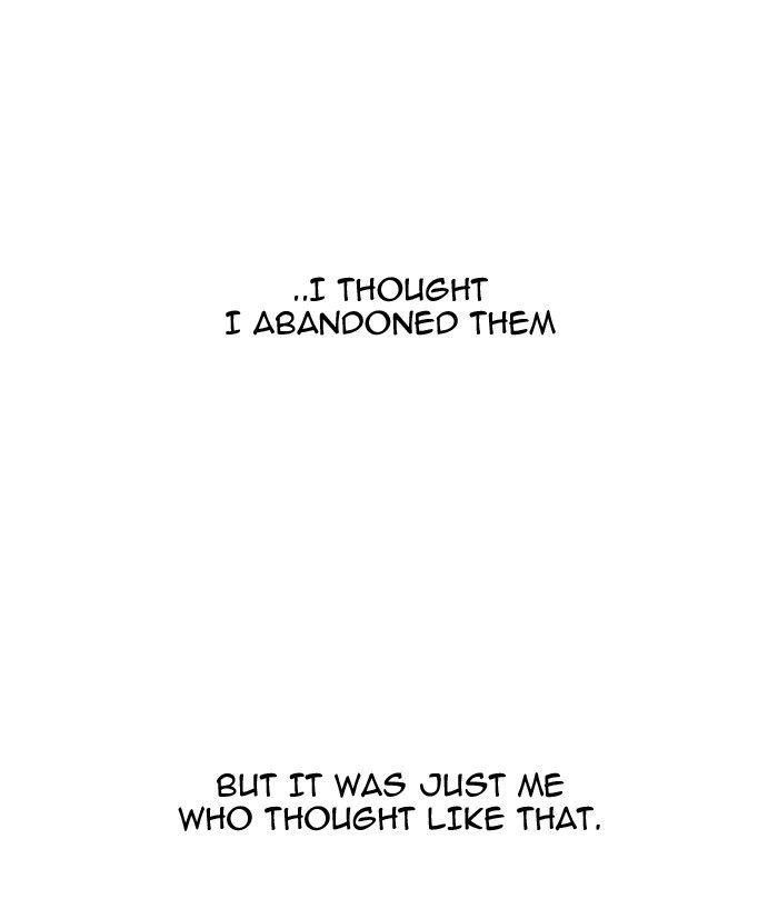 Lookism Chapter 107 - Page 74 in English