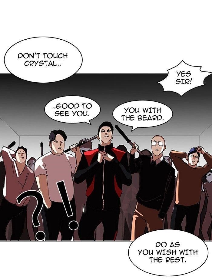 Lookism Chapter 107 - Page 82 in English