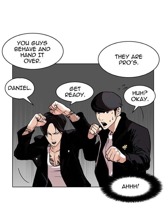 Lookism Chapter 107 - Page 83 in English