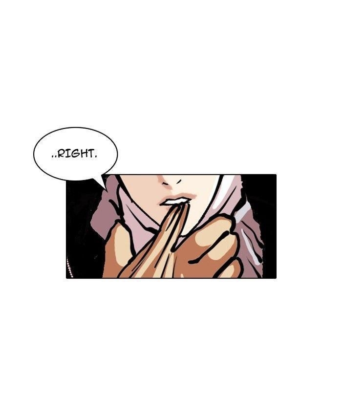 Lookism Chapter 107 - Page 90 in English