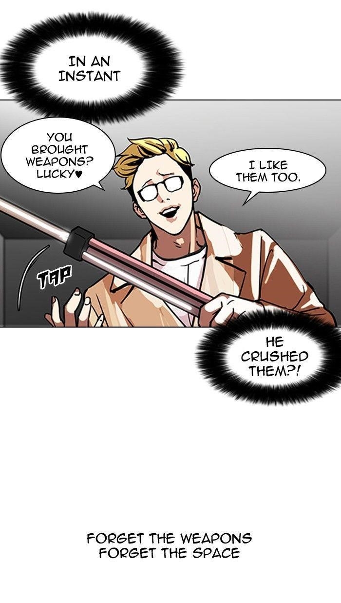 Lookism Chapter 108 - Page 16 in English