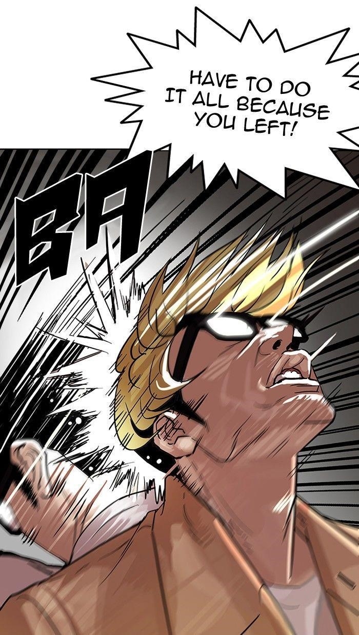 Lookism Chapter 108 - Page 21 in English