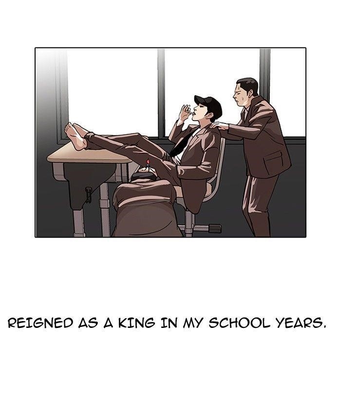 Lookism Chapter 108 - Page 3 in English