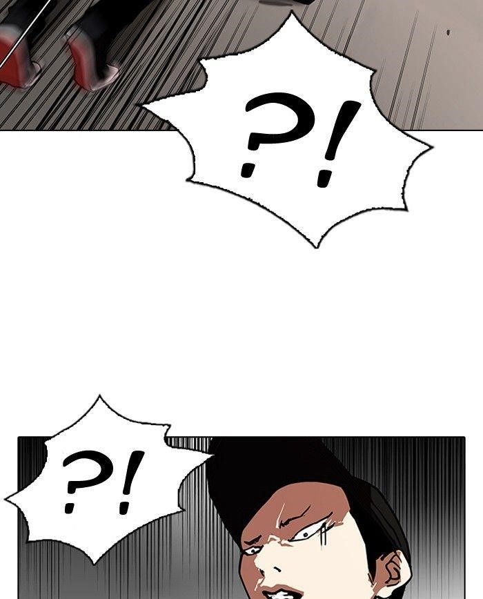 Lookism Chapter 108 - Page 37 in English