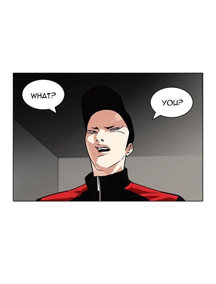 Lookism Chapter 108 - Page 48 in English