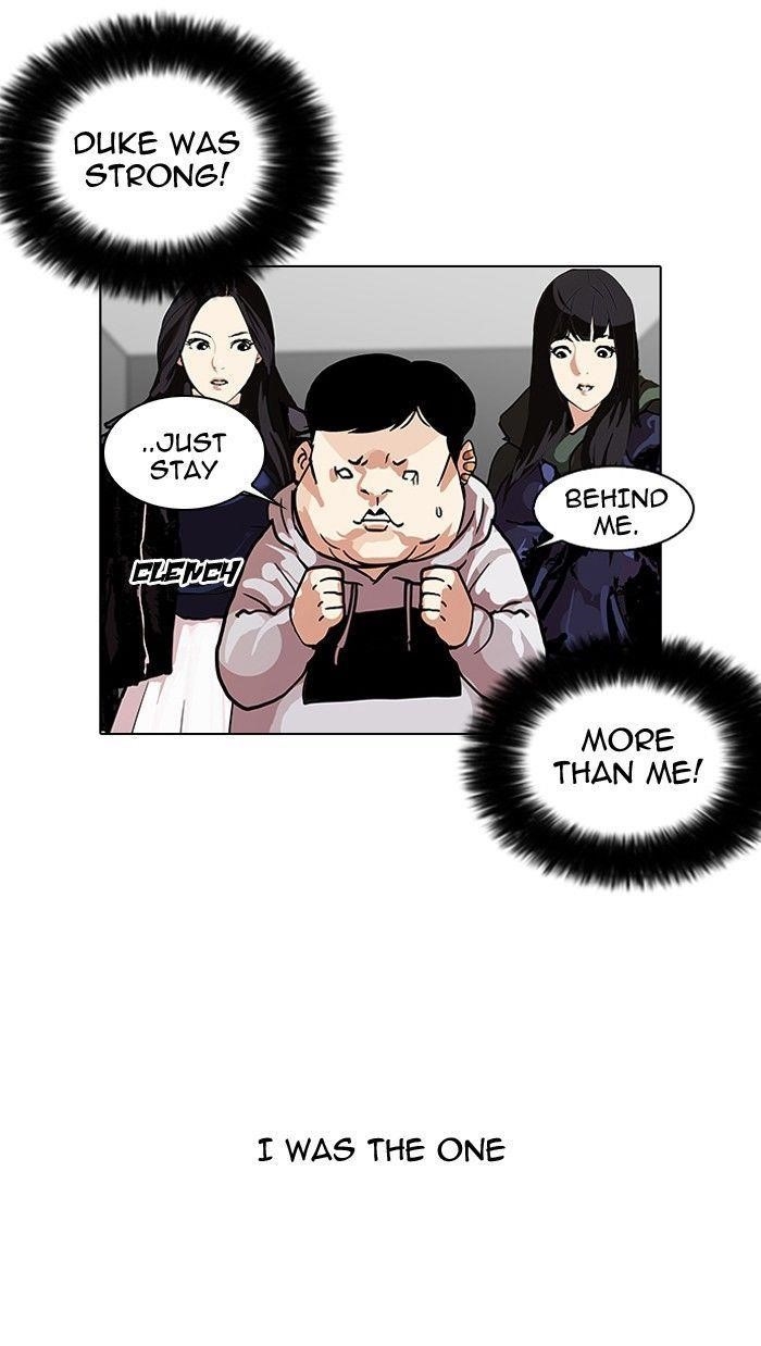 Lookism Chapter 108 - Page 52 in English