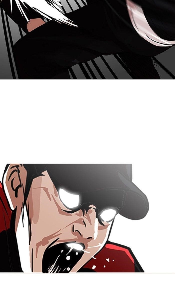 Lookism Chapter 108 - Page 57 in English