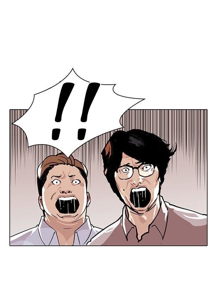 Lookism Chapter 108 - Page 58 in English
