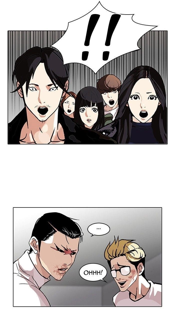 Lookism Chapter 108 - Page 59 in English