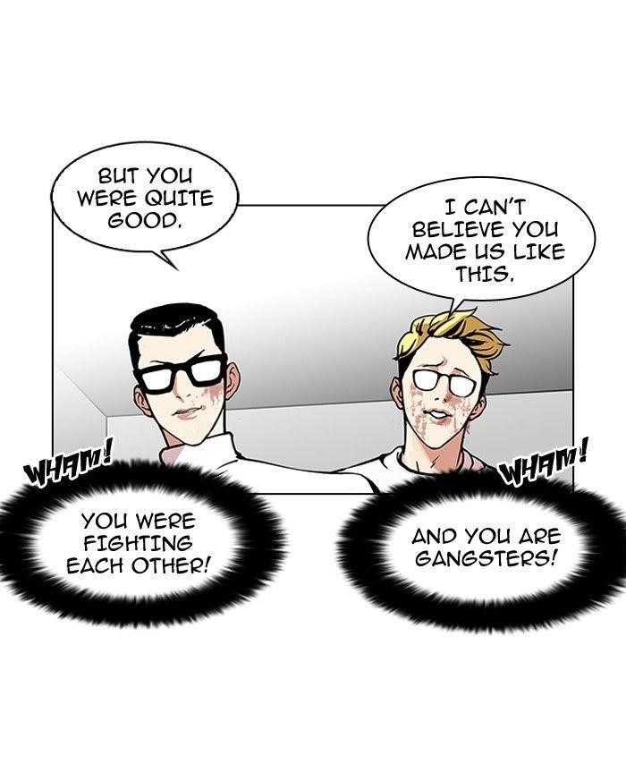 Lookism Chapter 108 - Page 64 in English