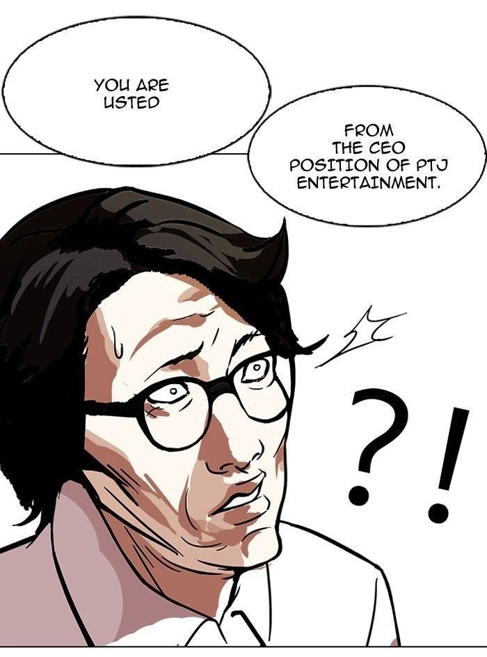 Lookism Chapter 108 - Page 71 in English
