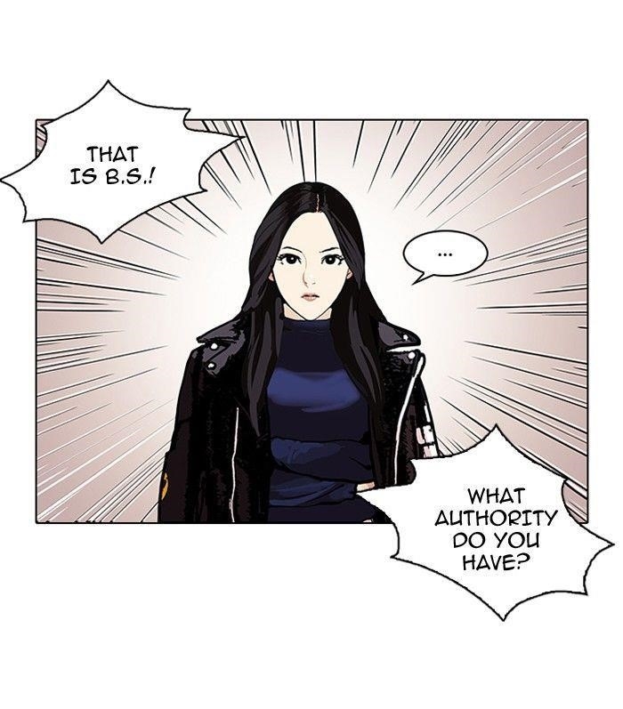 Lookism Chapter 108 - Page 73 in English