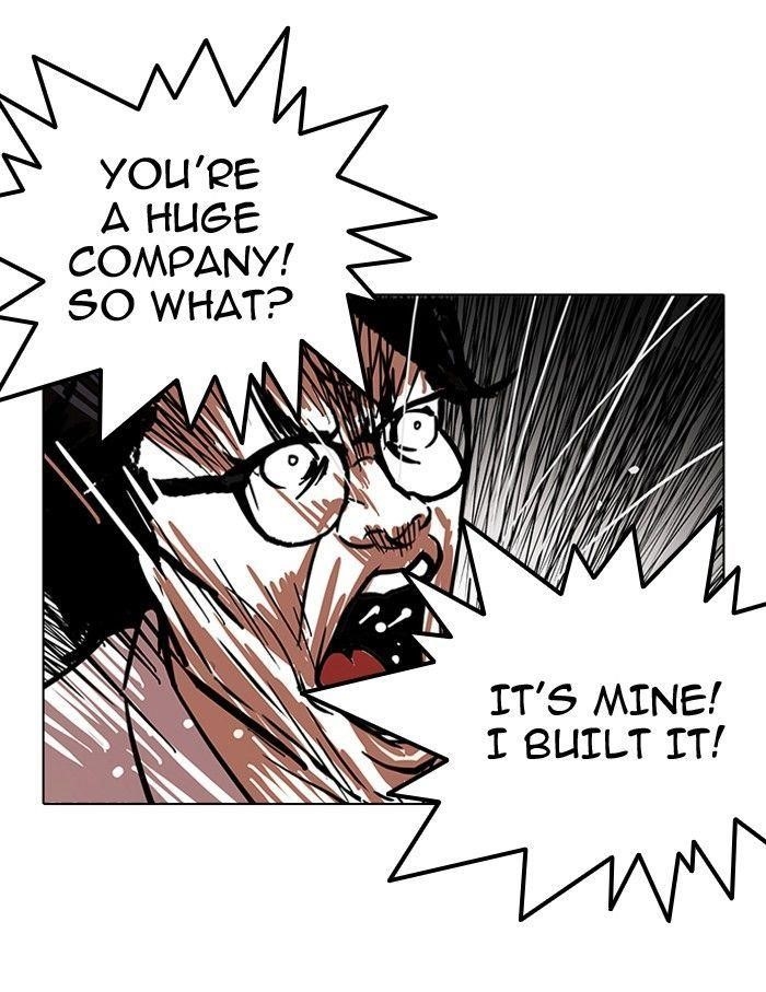 Lookism Chapter 108 - Page 74 in English