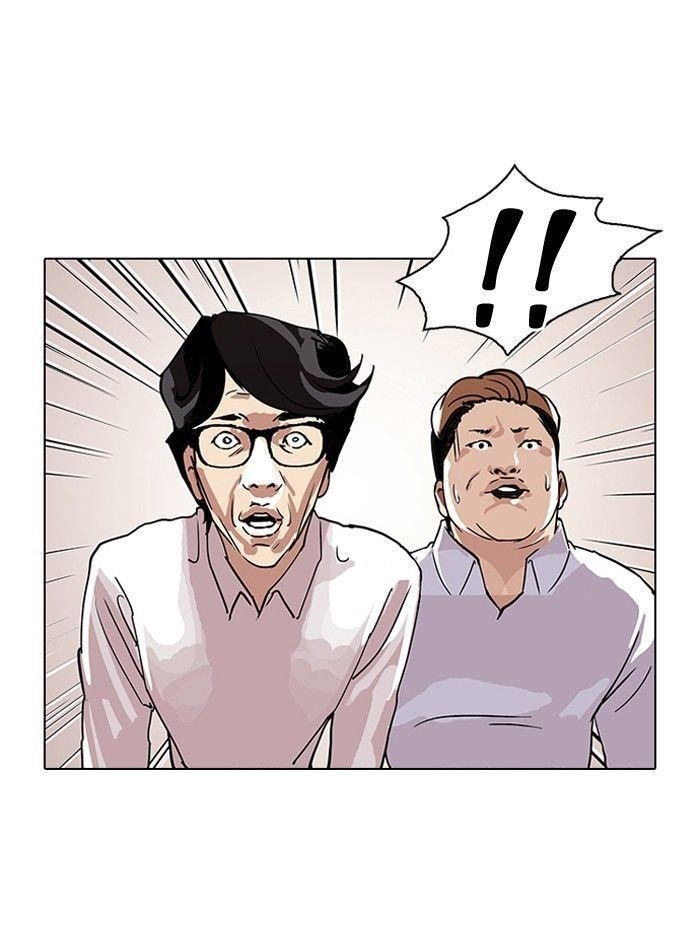 Lookism Chapter 108 - Page 77 in English