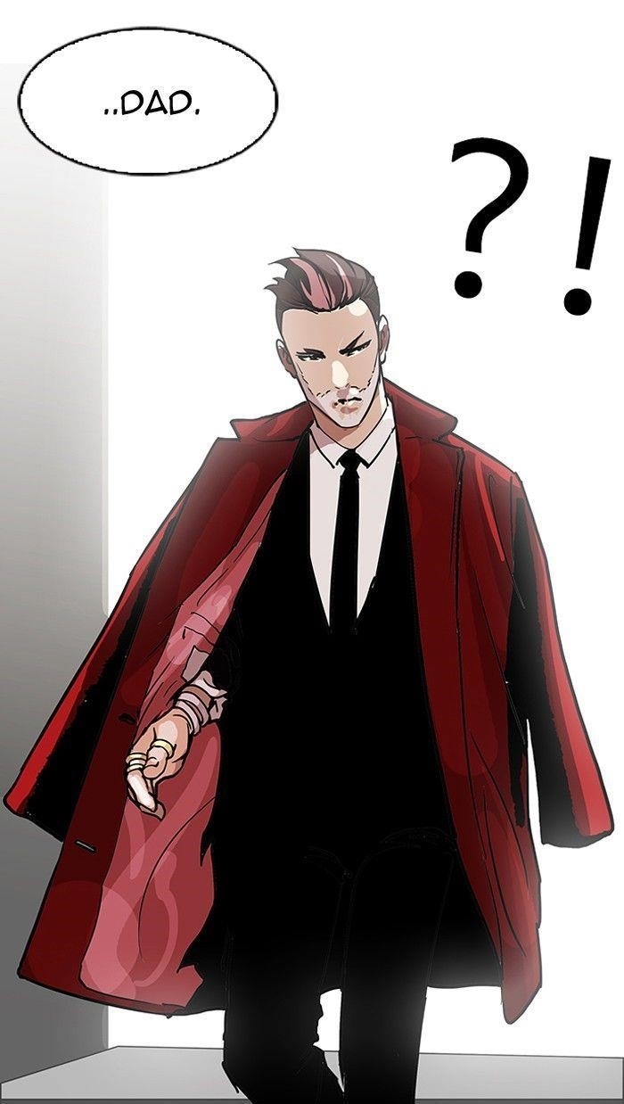 Lookism Chapter 108 - Page 81 in English