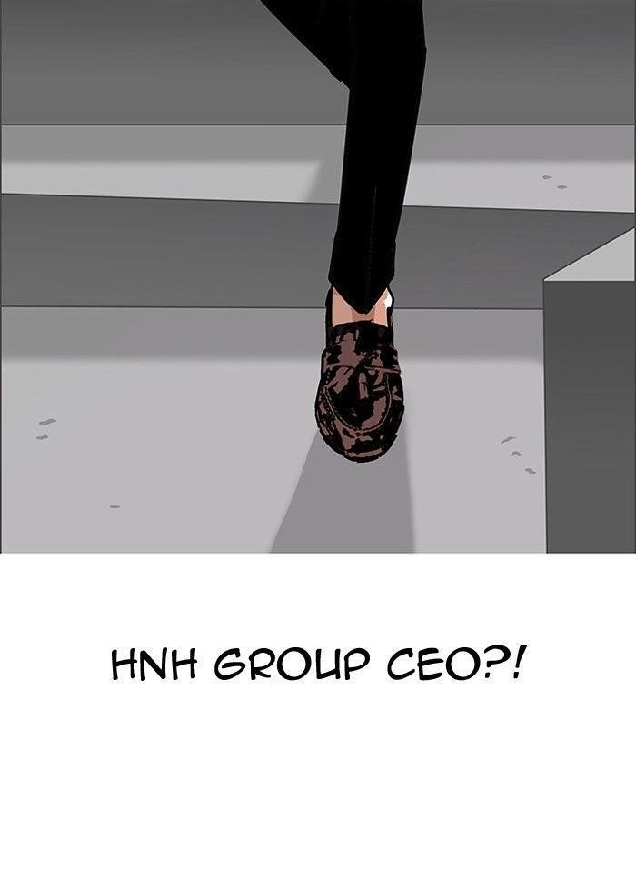 Lookism Chapter 108 - Page 82 in English
