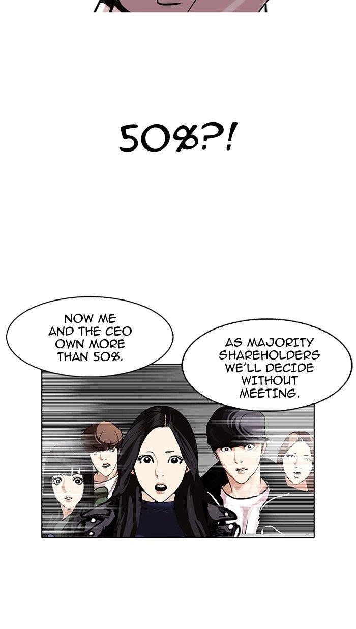 Lookism Chapter 109 - Page 28 in English