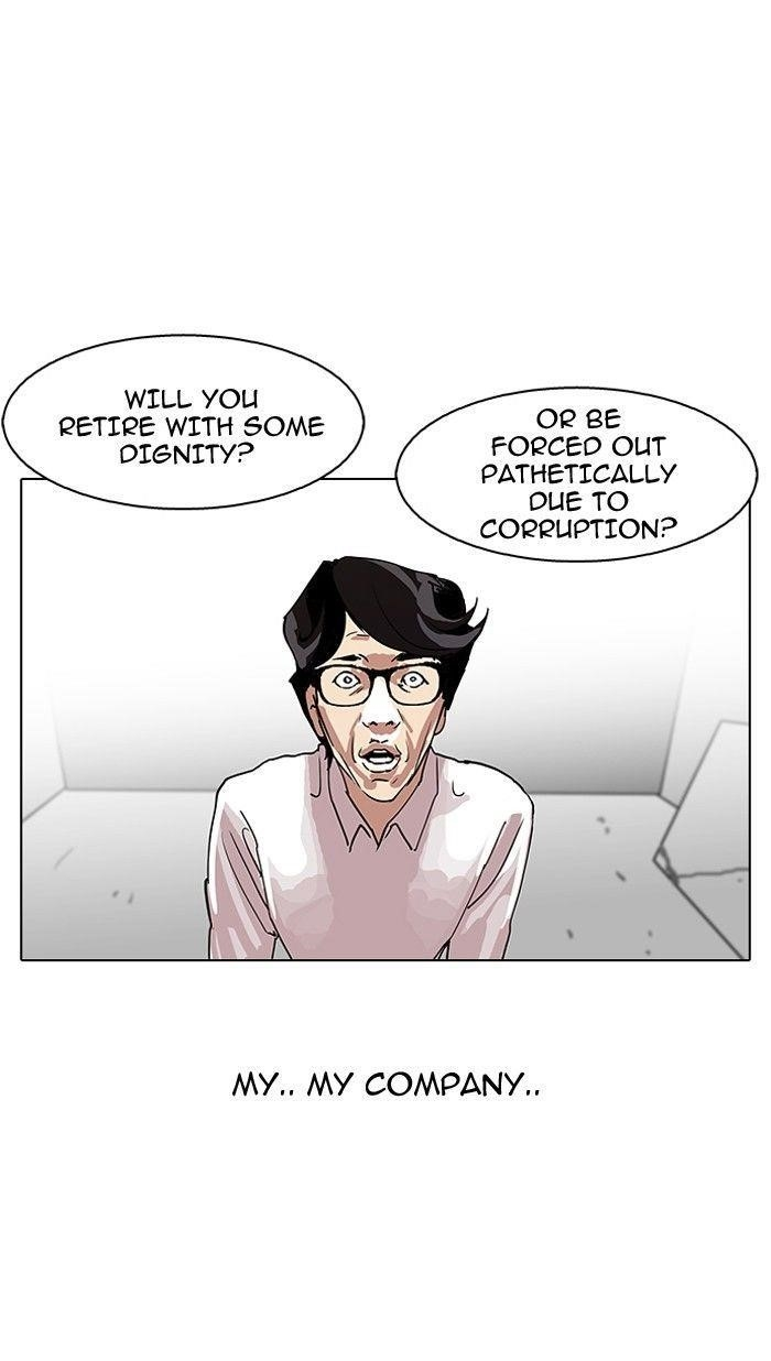 Lookism Chapter 109 - Page 34 in English